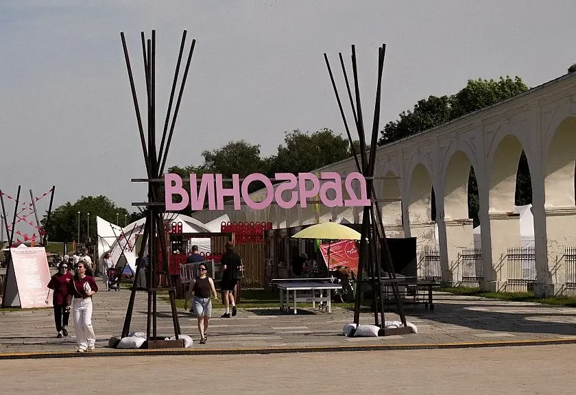 Фестиваль «Виноград» в Великом Новгороде стал самым посещаемым за всю историю проекта