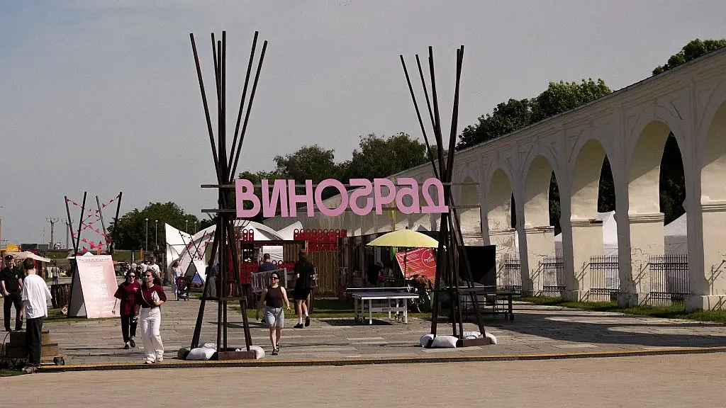Фестиваль «Виноград» в Великом Новгороде стал самым посещаемым за всю историю проекта